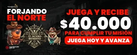 El Acero Bendito 👑 promotional image